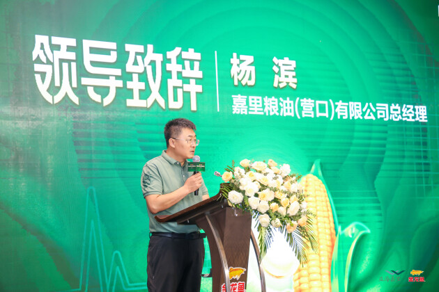 word_3419_2444951d321404ae9c5a6dbfa7214541