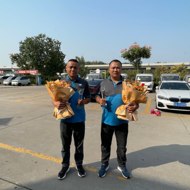 202310162055441904750469