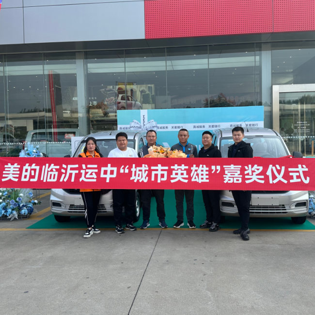 20231016205544946500823