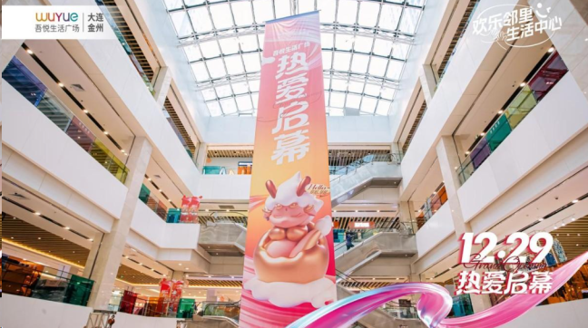 20240104174039_165311704361239