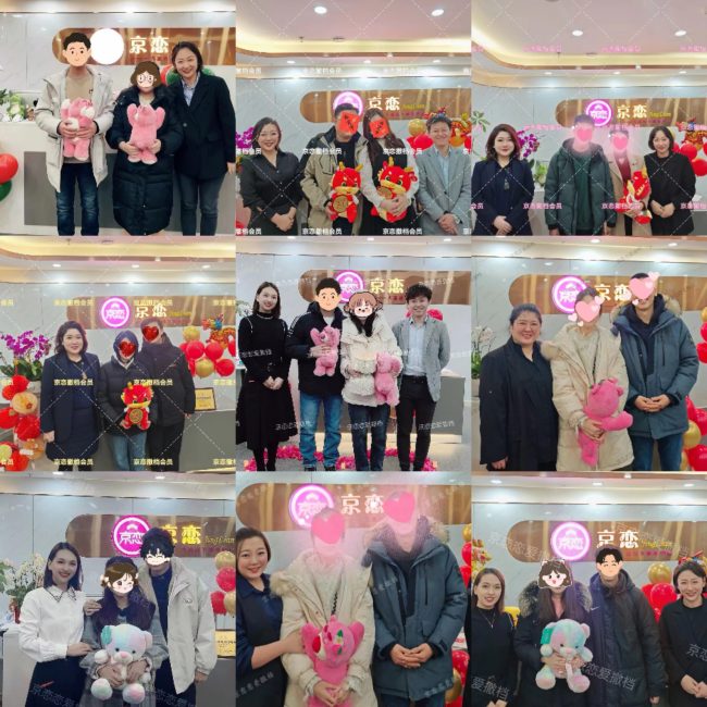 645e3504f35c512a78e8d71858080e5f-1