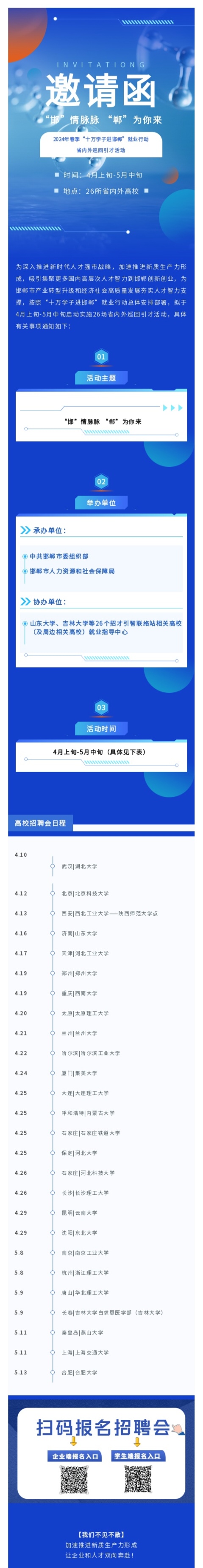 67e877b4b4c7940bd21f35f98cb0e957