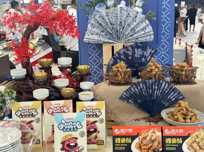 20240626175749319269540-1