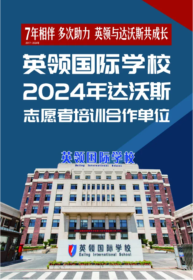 22dbba099f0003be96c973a888f1924f