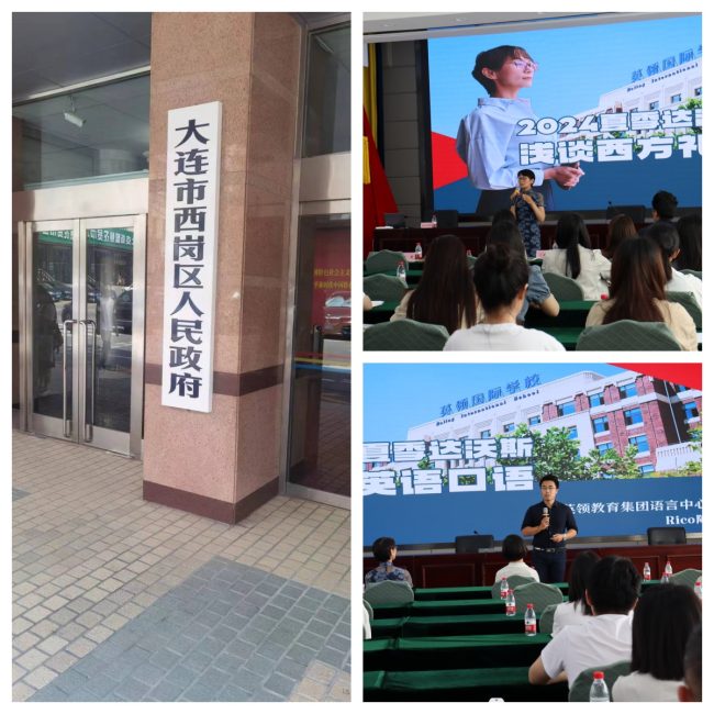 7c6153d9f7f7490bafe0d15aaa12a9d3