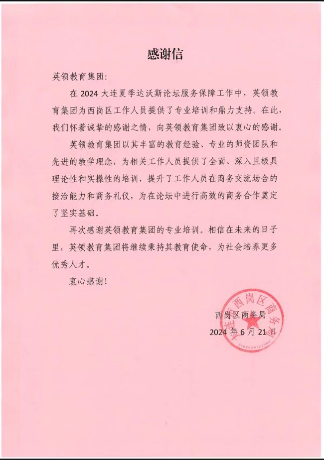 a078e7d83c62d6a08436bd09ca578876