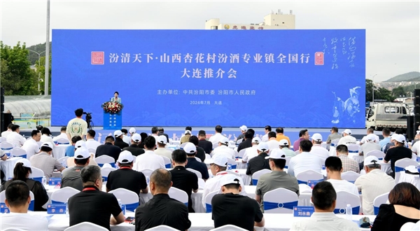 2024070713214729.001