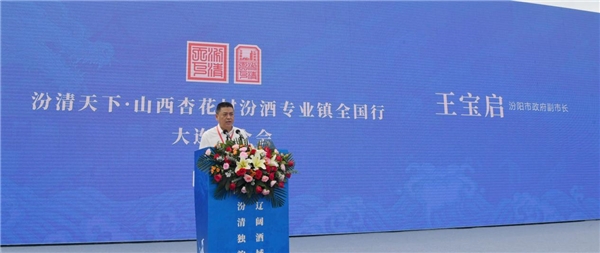 2024070713214729.002