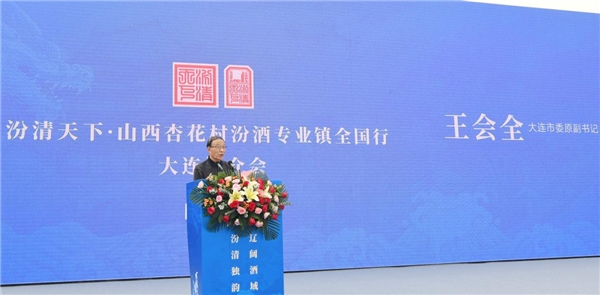 2024070713214729.003