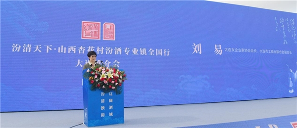 2024070713214729.004