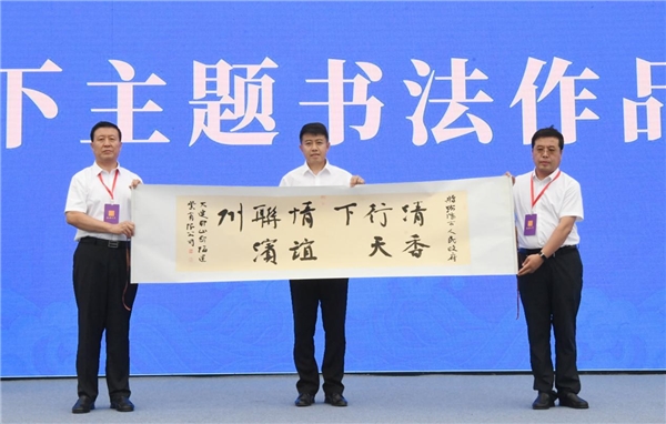 2024070713214729.006