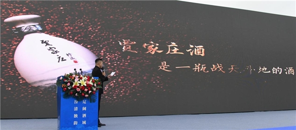 2024070713214729.008