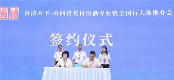 2024070713214729.009