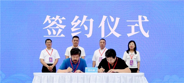 2024070713214729.010