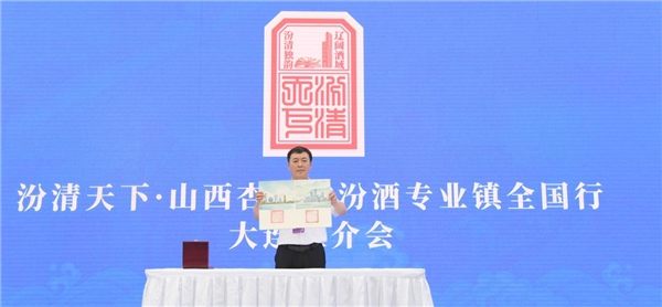 2024070713214729.011