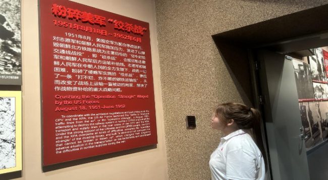 1b6c651b-6c9e-4b25-97c2-a5c6066274be