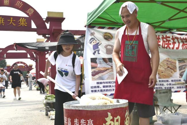 223de5830940ef018ac780b4cf9fd25f