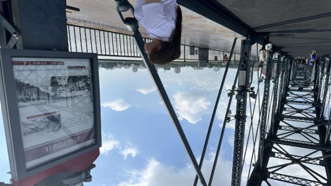 24f97dcf-809e-4ea6-91b2-4664022dbac8