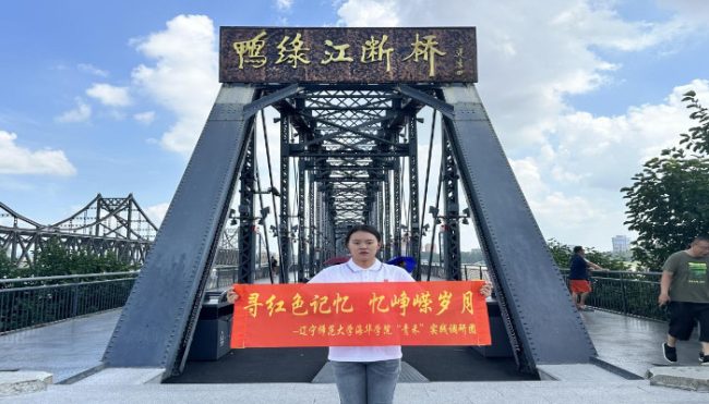 285d580e-9140-4510-b10f-d3270e1a4dce