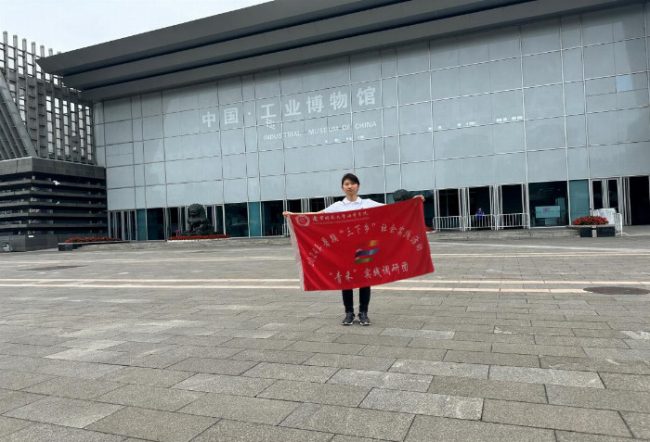 3ea2d637-b1b4-4a9e-8135-2fd6372c3a76