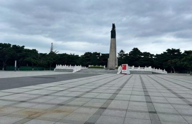 54427483-69ea-4134-8c1a-cb28c245d3a1