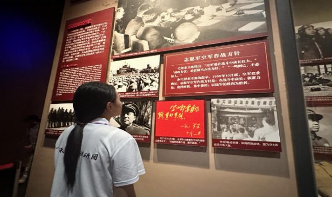 6569fdfa-4f81-4320-92ba-66faf6010c76