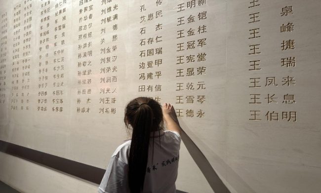 6672de1e-d449-403e-b289-0c1b2325c077