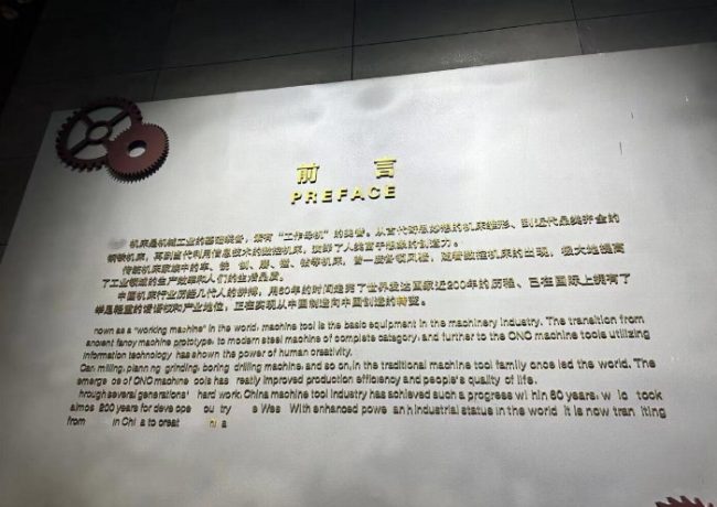 8f899188-e685-46b9-a233-eba09825ceab