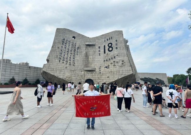 9bd43d18-9126-4d34-bc36-d8c6e7563060