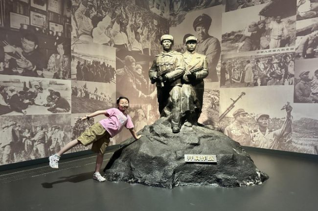 d0bfd980-2c8c-40cb-afb2-80f881f8422d