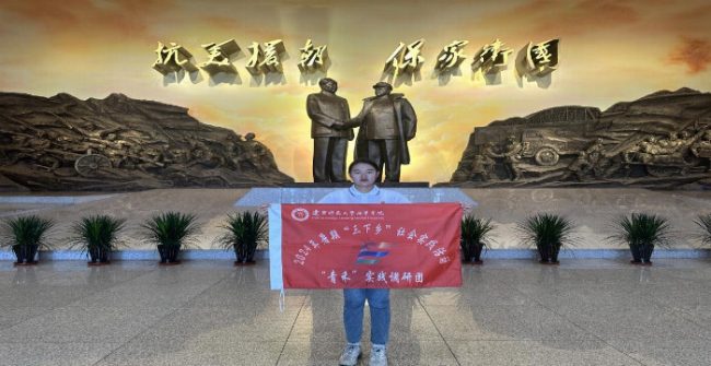 f3c761e6-f71c-4c2c-a664-c4750a2e347d