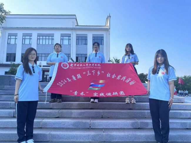 f82f039d-d739-4cda-a3f9-c365405d8651