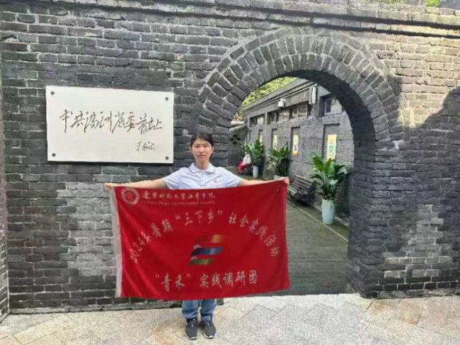 fdbecf9e-c165-425b-9b4d-65eecd2553b9