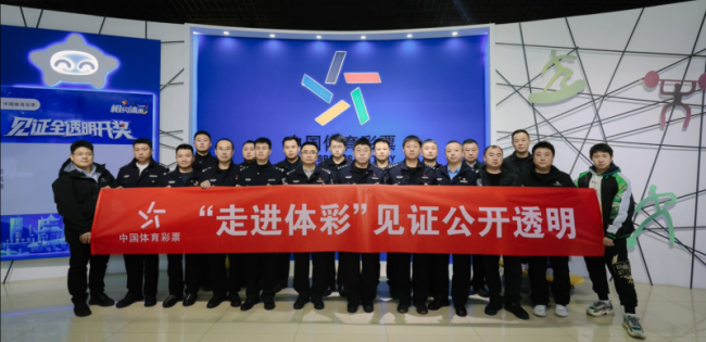 20241111105045924061475