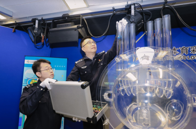 20241111105046582355197